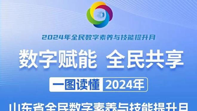 阿尔瓦雷斯：世界杯实现我的终极梦想，没想到这么年轻就赢得一切